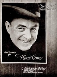 Blue Streak McCoy poster