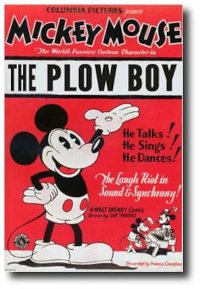 The Plowboy poster