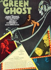 The Unholy Night poster