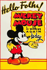 The Birthday Party poster
