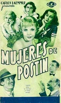Ladies Must Love poster