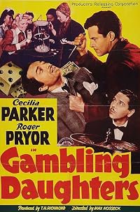 Gambling Daughters poster