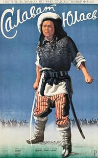 Salavat Yulayev poster