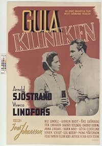 Gula kliniken poster