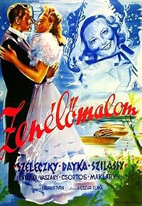 Zenélö malom poster