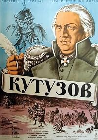 Kutuzov poster