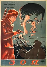 Zoya poster