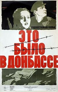 Eto bylo v Donbasse poster