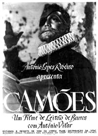 Camões poster