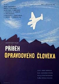 Povest o nastoyashchem cheloveke poster