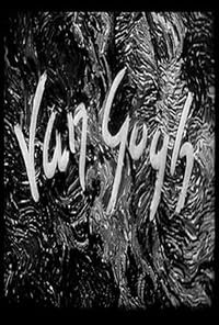 Van Gogh poster