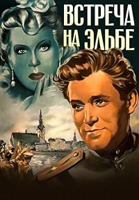 Vstrecha na Elbe poster