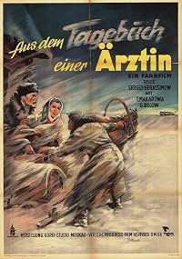 Selskiy vrach poster