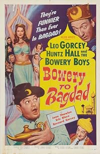 Bowery to Bagdad poster