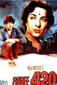 Shree 420 poster