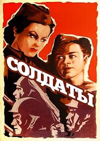 Soldaty poster