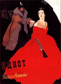 Idiot poster