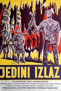 Jedini izlaz poster