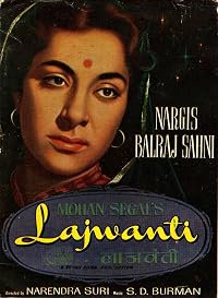 Lajwanti poster