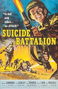 Suicide Battalion poster