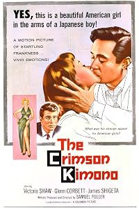 The Crimson Kimono poster