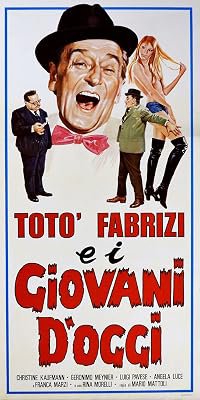 Totò, Fabrizi e i giovani d'oggi poster