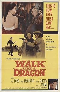 Walk Like a Dragon poster