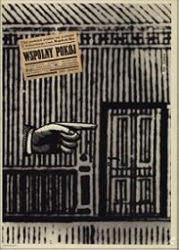 Wspólny pokój poster