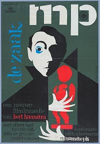 De zaak M.P. poster
