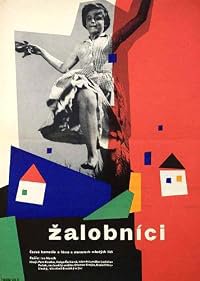 Zalobnici poster