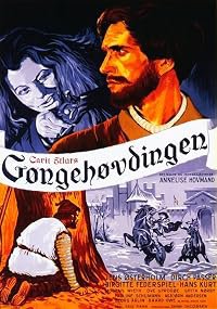 Gøngehøvdingen poster