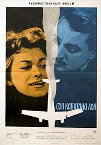 Der Traum des Hauptmann Loy poster