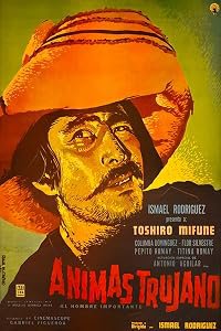Ánimas Trujano (El hombre importante) poster