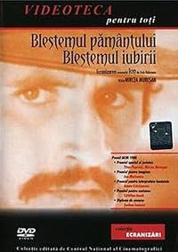 Ion: Blestemul pamîntului, blestemul iubirii poster