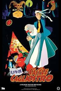 Rupan sansei: Kariosutoro no shiro poster