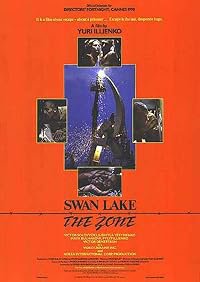 Lebedyne ozero. Zona poster