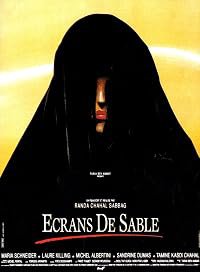 Écrans de sable poster