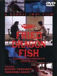 Fried Dragon Fish poster
