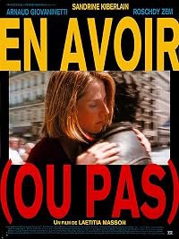 En avoir (ou pas) poster