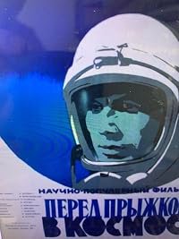 Prior to the Leap Into Space poster