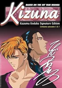 Kizuna poster