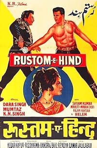 Rustom-E-Hind poster