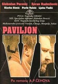Paviljon broj VI poster