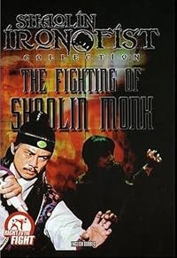 Shao Lin he shang poster