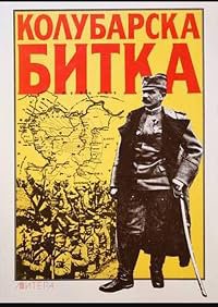Kolubarska bitka poster
