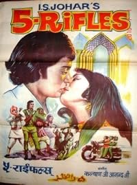 5 Rifles poster