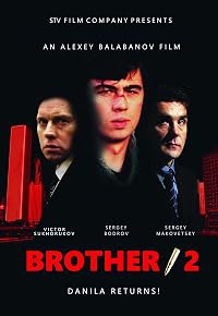 Brat 2 poster