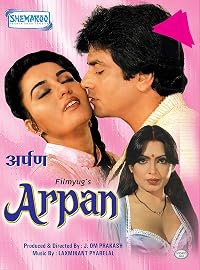 Arpan poster