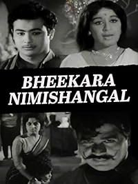 Bhikara Nimishankal poster