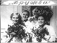 Megobroba poster